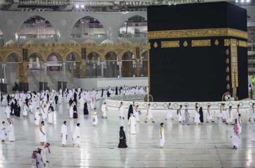 MECCA